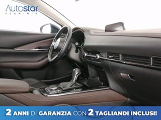 MAZDA CX-30 2.0L Skyactiv-G M-Hybrid 2WD Exclusive