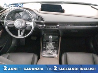 MAZDA CX-30 2.0L Skyactiv-G M-Hybrid 2WD Exclusive