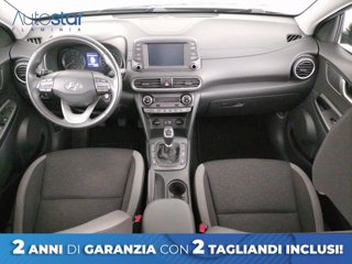 HYUNDAI Kona 1.0 T-GDI Comfort