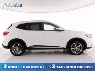 MG EHS Plug-in Hybrid Exclusive