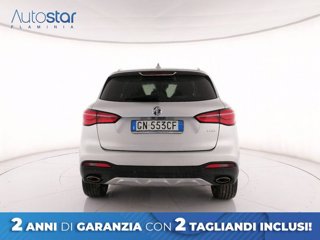 MG HS 1.5T-GDI Luxury