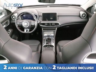 MG HS 1.5T-GDI Luxury