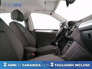 VOLKSWAGEN Tiguan 1.5 TSI Business ACT BlueMotion Technology