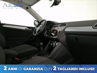 VOLKSWAGEN Tiguan 1.5 TSI Business ACT BlueMotion Technology