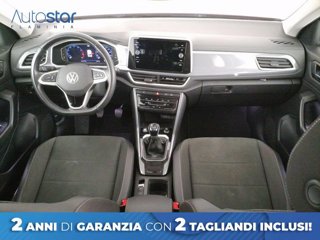 VOLKSWAGEN T-Roc 1.0 TSI Style