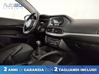 FIAT Tipo 1.4 5 porte Pop