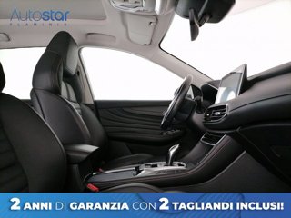 MG EHS Plug-in Hybrid Exclusive