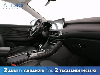 MG EHS Plug-in Hybrid Exclusive