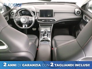 MG EHS Plug-in Hybrid Exclusive