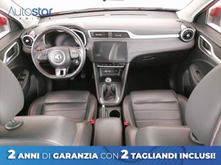 MG ZS 1.5 VTi-tech Luxury