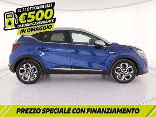 RENAULT Captur TCe 12V 100 CV GPL Techno