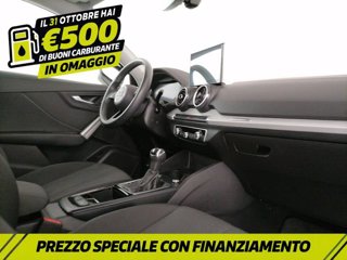 AUDI Q2 40 TFSI quattro S tronic Identity Black